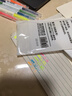 得力(deli)6色双头荧光笔 学生复习醒目标记笔 手帐水性记号笔 6支/盒DLSX-S627 开学文具 实拍图