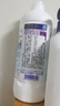 花王（KAO） 泡沫清洁洗手液儿童日本进口泡泡洗手液 430ml*3瓶 3种香味各1瓶 实拍图