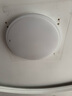 欧司朗（OSRAM）吸顶灯卧室灯灯具全光谱儿童护眼无极调光明亮系列 实拍图