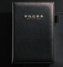 得力（deli）25K商务会议记录本薄笔记本子 办公开会记事本会议纪要记录册 黑色BP137 实拍图