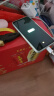 vivo iQOO13 国家补贴 骁龙8至尊版 自研电竞芯片Q2 2K Q10珠峰屏 6150mAh蓝海电池  电竞旗舰手机 传奇版 16GB 512GB 官方标配 实拍图