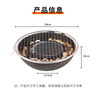 尚烤佳（Suncojia）围炉煮茶炉 电陶炉 电围炉 家用庭院网红陶瓷煮茶泡菜器 烤网架子 实拍图