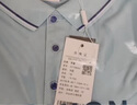 罗蒙（ROMON）送父亲冰丝凉感速干短袖t恤男士夏季薄款休闲翻领POLO上衣爸爸装 406青绿 L 170 建议120-135斤 实拍图