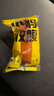 轻即低脂全麦碱水法棍棒面包减无糖精添加代早餐零食食品500g源头直发 实拍图