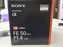 索尼（SONY）【摄影摄像2年意外维修套装】FE 50mm F1.4 GM 全画幅大光圈定焦G大师镜头 人像摄影(SEL50F14GM) 实拍图
