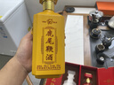 半山农 鹿茸血鹿尾鞭酒组合500ml*2瓶38度 男性滋补送长辈滋补营养品 实拍图