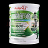 安怡（Anlene）中老年奶粉 长青中老年人高钙关节适奶粉港版 原装进口成人奶粉 关节适800g 实拍图