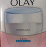 玉兰油（OLAY）面霜男女通用秋冬干燥补水保湿多效滋润霜润肤霜活肤菁华霜透亮霜 透亮润肤霜4件套 实拍图