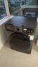小天鹅（LittleSwan）滚筒洗衣机全自动家用 带烘干洗烘一体【TD120V098WDT】 12公斤 超薄 家电国家补贴20% 以旧换新 实拍图
