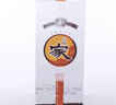 高炉家清库 41度450ML精品水晶家浓香型白酒整箱 低度 徽酒节日宴请送礼 41度 450mL 4瓶 整箱装 实拍图