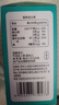 餐侣（caless）代糖咖啡伴侣糖包1克*100小包0糖0脂零糖赤藓糖醇牛奶红茶调味糖 实拍图