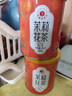 艺福堂茉莉花茶 横县原产茉莉毛尖特级金选100g 罐装茶叶绿茶 实拍图