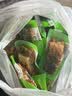 白马湖绍兴醉鱼干特产散称小包装即食咸鱼干鱼块零食 原味500g 实拍图