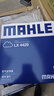 马勒（MAHLE）滤清器套装适用于 两滤 空气滤和活性炭空调滤芯 别克凯越英朗威朗昂科威君威君越昂科拉阅朗 实拍图