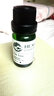 HEALTREE茶树精油 清洁毛孔单方精油调理痘痘面部精油护肤香薰10ml 实拍图