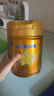 飞鹤星飞帆卓睿婴儿配方奶粉1段(0-6个月) 750g  乳铁蛋白 育儿补贴 实拍图