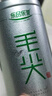 乐品乐茶茶叶绿茶特级毛尖2025新茶明前春茶嫩芽冷泡茶解暑250g送礼品袋 实拍图
