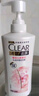 清扬（CLEAR）去屑洗发水持久留香 樱花沁爽香型500g 实拍图