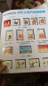 【捌零零壹】邮票年册 1999--2021年册北方集邮册大全套 收藏品 2011年邮票年册-北方册 实拍图