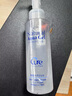酷韵（Cure Natural Aqua Jel　）日本进口Cure新款去角质去死皮面部啫喱温和全身去角质250g*2 实拍图