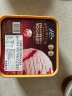 玛琪摩尔【预售】新西兰进口冰淇淋大桶牛奶动物奶油网红冰激凌雪糕1kg 草莓酸奶 1kg 1盒 +送20个蛋筒 晒单实拍图