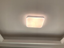 欧普照明（OPPLE）led吸顶灯简约客厅灯正方形北欧餐厅APP直连智控灯具WS 呵护2代【冰玉III白满天星】智控 实拍图