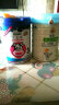 优强幼儿配方奶粉 3段（适合12-36个月宝宝）英国原罐进口 800克/罐 三段*3赠礼包 晒单实拍图