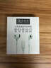 BEILUOJIA earpods有线耳机type-c适用苹果iphone16 15 14 13 12 11promax Xr Xsmax 平板ipad游戏半入耳式 苹果Lightning耳机 实拍图