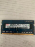 适用3代笔记本-海力士现代DDR3代 4G 8g 1333/1600笔记本内存条嘉科华硕宏基战神电脑 原厂  DDR3 1600 4G 1.5V标压 晒单实拍图