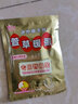 萱草 暖手宝暖手蛋发热贴暖加热暖手捂圣蛋保暖宝宝儿童可用暖手蛋 1圣蛋+20片替换芯 蓝色 实拍图
