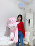 立曼毛绒玩具熊玩偶超大公仔会发光蓝牙娃娃生日礼物女生送女友抱着睡 粉发光蓝牙音乐生日快乐 80厘米彩袋装 实拍图