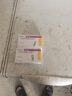 【原研进口】诺欣妥 沙库巴曲缬沙坦钠片 50mg*28片/盒 实拍图