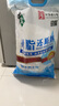 中盐 软水盐10kg*2 树脂还原剂【软水机专用】软化水质预防水垢 国货 实拍图