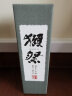獭祭 纯米大吟酿三割九分39日本清酒300ml 实拍图
