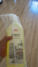 京东京造果蔬餐具净1.25L  A类食品级 鸢尾柠檬草香型 洗洁精洗涤灵 实拍图