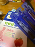 小葵花益童钙铁锌口服液体钙1-3岁儿童直饮包4-17岁青少年营养包葡萄糖酸锌 【钙铁锌液体饮4盒】48支 实拍图