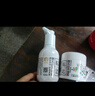 松达儿童面霜婴儿山茶油润肤乳宝宝保湿乳液秋冬滋润128g+68g 实拍图