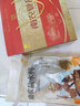 南农 过节礼品礼盒南京特产节日团购送礼酱卤味熟食拆开即食真空包装 二件套礼盒(烧鸡盐水鸭x1) 1450g 实拍图