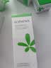 孔凤春轻盈清透防晒霜50gSPF50男女军训脸部清爽高倍防晒送女友新年礼物 实拍图
