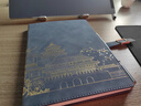 勤得利 国潮故宫文创笔记本子商务办公会议记录本党员政治记事本礼盒套装建党纪念品毕业礼物可定制logo B5雾霾蓝 实拍图
