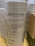 克丽缇娜套装皙润橙花水化妆水爽肤水补水保湿克缇化妆品旗舰 净润肌能水500ml 实拍图