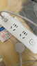【京东物流】家用智能排插米用家用USB插座板插线板电源多功能开关插排接线板插板 10孔【2插位+2USB 1.8米】 实拍图
