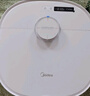 美的（Midea）V16 Pro扫地机器人国家补贴家用智能水箱版扫拖一体自动清洗全自动基站自清洁扫地拖地除菌免维护 实拍图