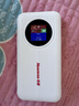 纽曼随身wifi可移动无线wifi6免插卡上网宝随行无线上网卡便携式车载4g无限路由器全国通用流量2025款 实拍图