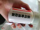 神奇 金乌骨通胶囊 0.5g*60粒/盒 官方正品 多地次日达 实拍图