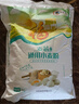 福临门面粉 麦芯通用小麦粉 中筋粉 10斤 实拍图