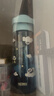 膳魔师（THERMOS）儿童水杯tritan直饮杯男女小学生开学必备小熊猫塑料水壶600ml蓝 实拍图