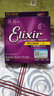 elixir 伊利克斯吉他弦【美产进口正品】16052民谣琴弦木吉它弦镀膜防锈 11050黄铜标准镀膜12-53 实拍图