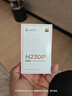 漫步者（EDIFIER）H230P Type-C入耳式有线耳机 Hi-Res金标认证 网课办公K歌麦克风 适用于华为小米oppo手机 青木绿 实拍图