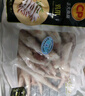 CP正大食品 鸡爪 净重2斤 单个鸡爪约40-50g 生鲜冷冻凤爪烧烤 实拍图